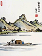 【著名漫画家丰子恺艺术作品欣赏】—— 前面好青山