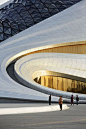 Harbin Opera House by MAD Architects / Harbin - China