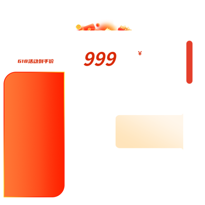 65656+56
