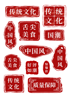 MrlmQTyS采集到中式