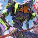 新世纪福音战士初号机ai真人版 - 小红书