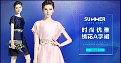海青蓝2016夏装新款真丝印花透视拼接A字裙圆领半袖连衣裙女5263-tmall.com天猫
