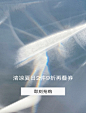 弹窗 拷贝