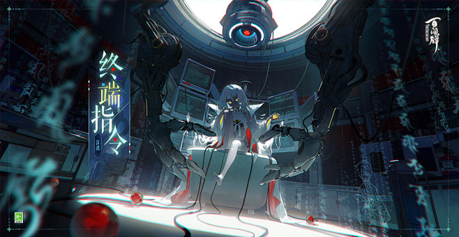 阴阳师百闻牌的动态 - 哔哩哔哩