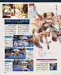 7a27c2ffly1hkskmgtz5nj21721hcb29.jpg (1550×1920)