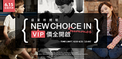 淸淸子矜采集到banner