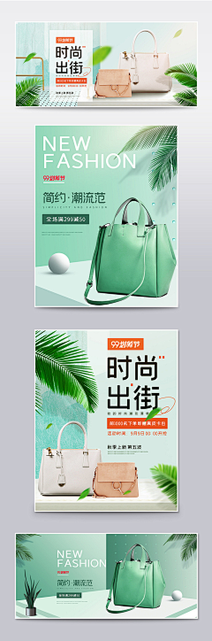 Guideyi采集到素材