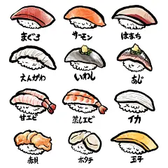 日式食物寿司鳗鱼饭烧肉烤肉味噌饭餐厅图案AI矢量印刷免抠PS素材 (4)