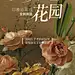 微信图片_20220918155855