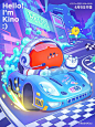 redmi k30 预热插画 in 2020 | Illustration character design, Illustration design, Outline illustration : Apr 10, 2020 - This Pin was discovered by HAN. Discover (and save!) your own Pins on Pinterest