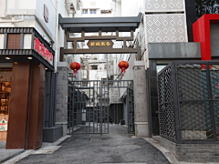 colour_ly采集到城市更新