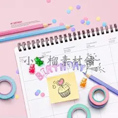 生日party宴会个人写真闺蜜照相册排版海报PSD设计模板psd206-淘宝网