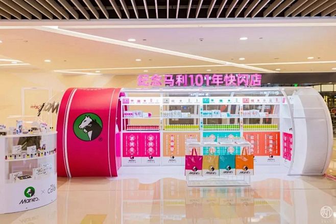 这可能是你看过的图最多的一篇推文！_上海...