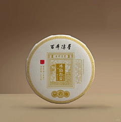 胖猫加菲菲采集到1125