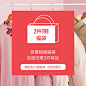 Roem【199元2件】 2020 福袋-tmall.com天猫