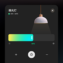 是Ayan呀采集到app-智能设备