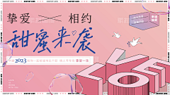 Design1993采集到H—商业