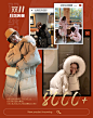 林珊珊 Sunny33 小超人