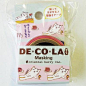 日本|DECOLA和纸胶带|造型纸胶带|水羊羹-淘宝网