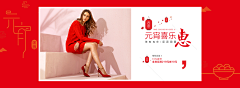 夜阑听海采集到女装海报