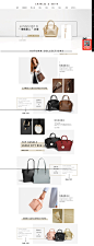 周三上新-charleskeith箱包旗舰店-天猫Tmall.com