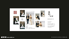 重烟丶采集到壁纸