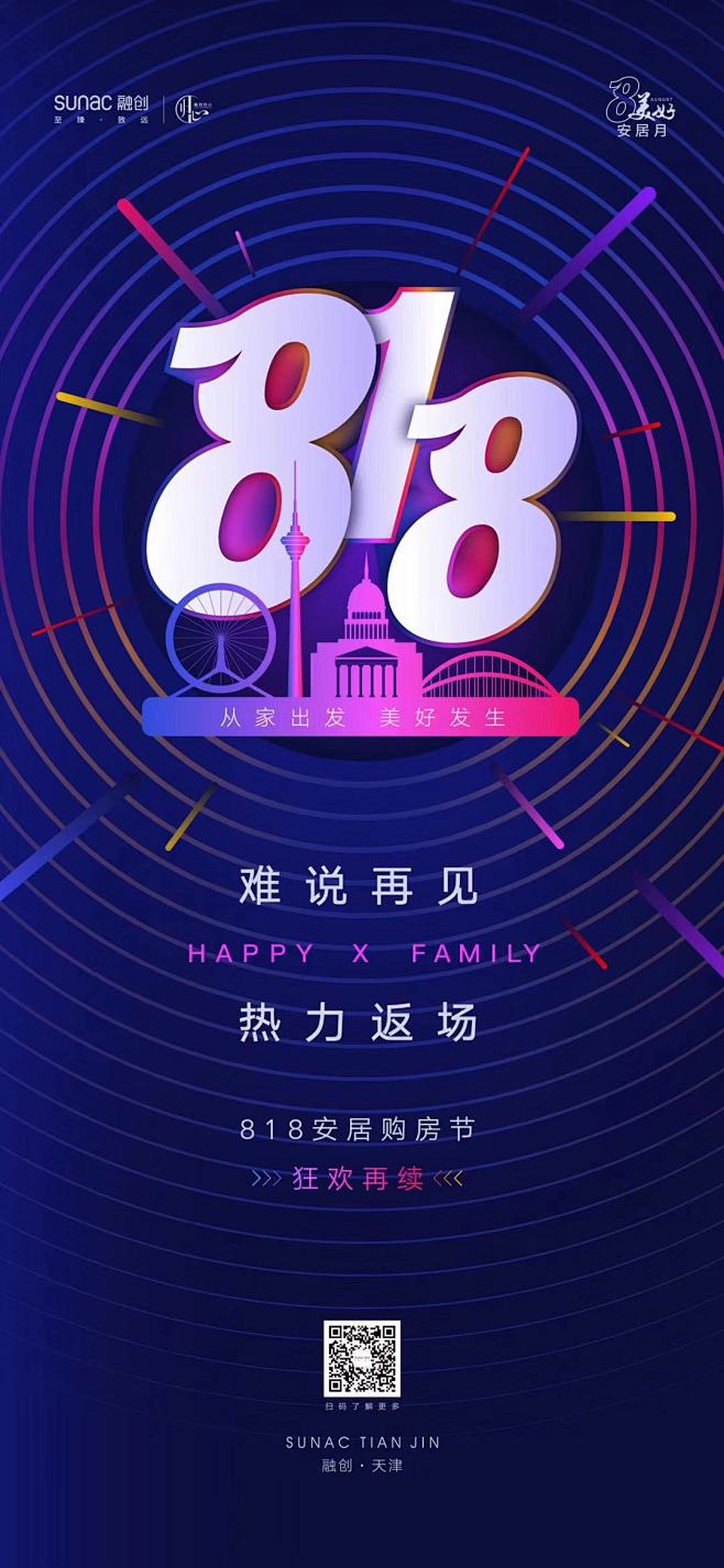 @张了个宇
https://huaban...