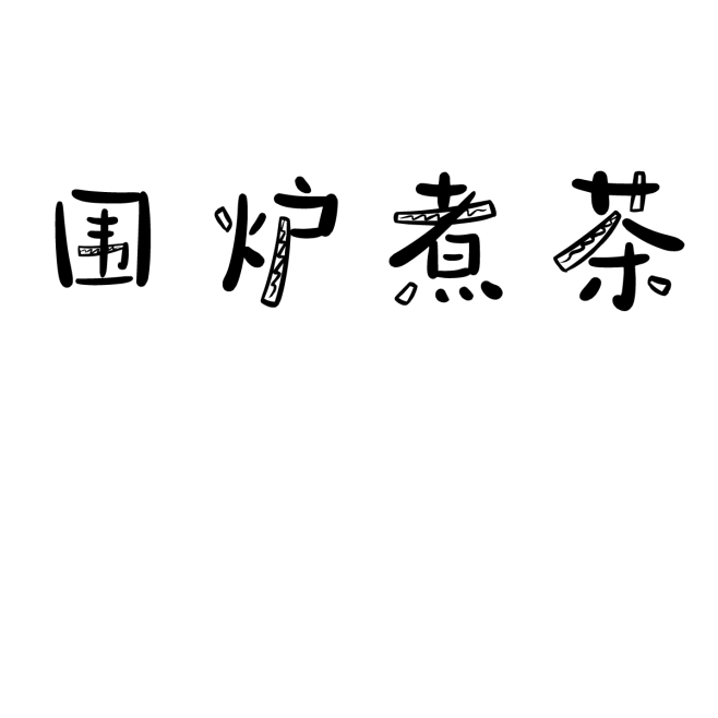 27
