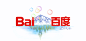 baidu logo jr 0823 aybms 百度、Google推出北京奥运会闭幕式Logo