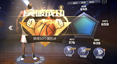 Sqifancy采集到now