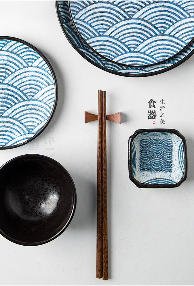 lototo日式陶瓷手绘餐具家用鱼纹饭碗...
