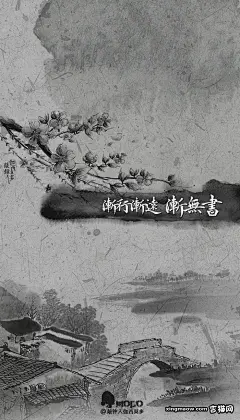 图。福利~古风手机壁纸