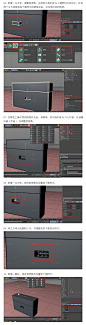C4D小音响零基础建模 - 云琥在线 - 互联网视觉设计在线培训专家