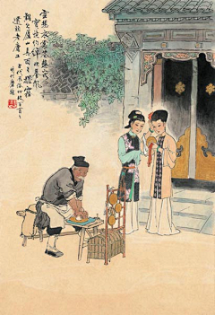 YoungSir顺采集到中国古代风俗图