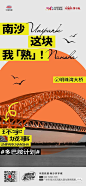 微信图片_202307050921102
