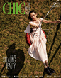 CHIC Magazine Nov 2019 “The Movie Issue”贝托鲁奇纪念刊，国模Cici项偞婧演绎以《touxiang》为灵感拍摄的封面故事~ 摄影 : 李贺.