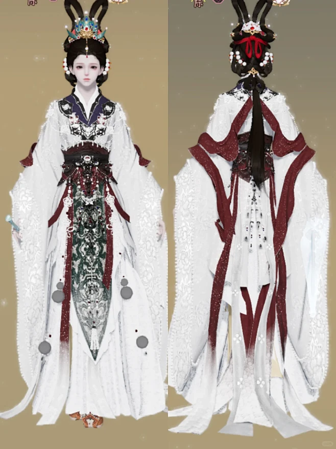 6元封神作，天衣·羲和染色数据分享 - 小红书-花瓣网