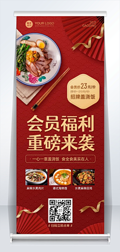 这B班你就上吧采集到展会搭建