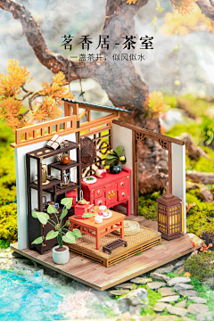 玄筝筝筝采集到场场场场场景呢