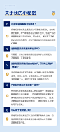 乐培氏除菌祛味喷雾剂次氯酸家用杀菌消毒水无酒精室内免洗消毒液-tmall.com天猫