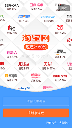 视觉搬运工_每周更新采集到app内容页 ui_ux_手机首屏_每周更新,请添加关注