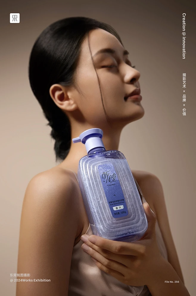 图片提取预览