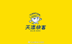 荔果香蕉仁采集到肥婷私房菜