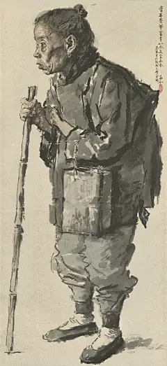 现代水墨人物画一代宗师｜蒋兆和
蒋兆和（1904—1986）
被称为20世纪中国现代水墨人物画的一代宗师，中国现代画坛独领风骚的艺术巨匠。蒋兆和学贯中西的代表作《流民图》，以其前所未有的宏大、悲壮，以浑厚有力的笔触揭示了大师至真至善的人性，倾泄着对战争的愤怒，表达了对正义与和平的呼唤，为现代中国水墨人物画在世界艺坛上确立了光荣的地位。理论界把由徐悲鸿、蒋兆和共同倡导的写实水墨人物画的教学思想，和创作方法概括为“徐蒋体系”。
“徐蒋体系”的特点是：以传统人物画家任伯年和一些民间肖像画师的作品为底版，加上写实