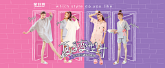 Hush0o采集到Ds-banner