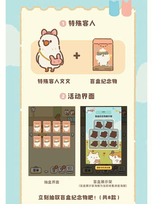 百度识图搜索结果