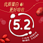 微博 – 随时随地发现新鲜事