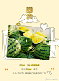 7908ccd5gy1gqorkb7cb8j20rs127nhf.jpg (1000×1375)