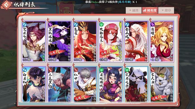我真的非… - 论坛 | TapTap ...