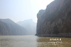 liyuanhang采集到34天游中国之坑爹三峡（